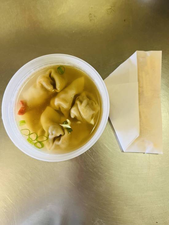 Wonton Soup 云吞汤